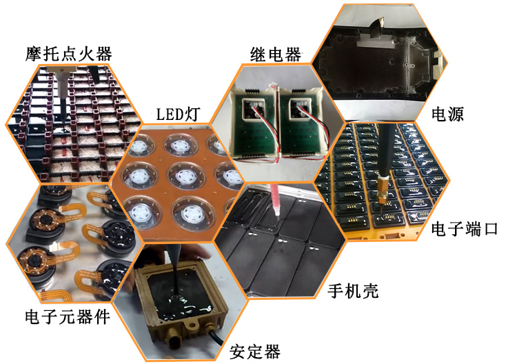 真空灌膠機應用