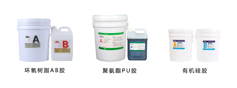 桌面式自動灌膠機(jī)適用膠水