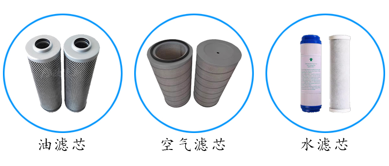 濾芯單工位轉盤打膠機應用范圍