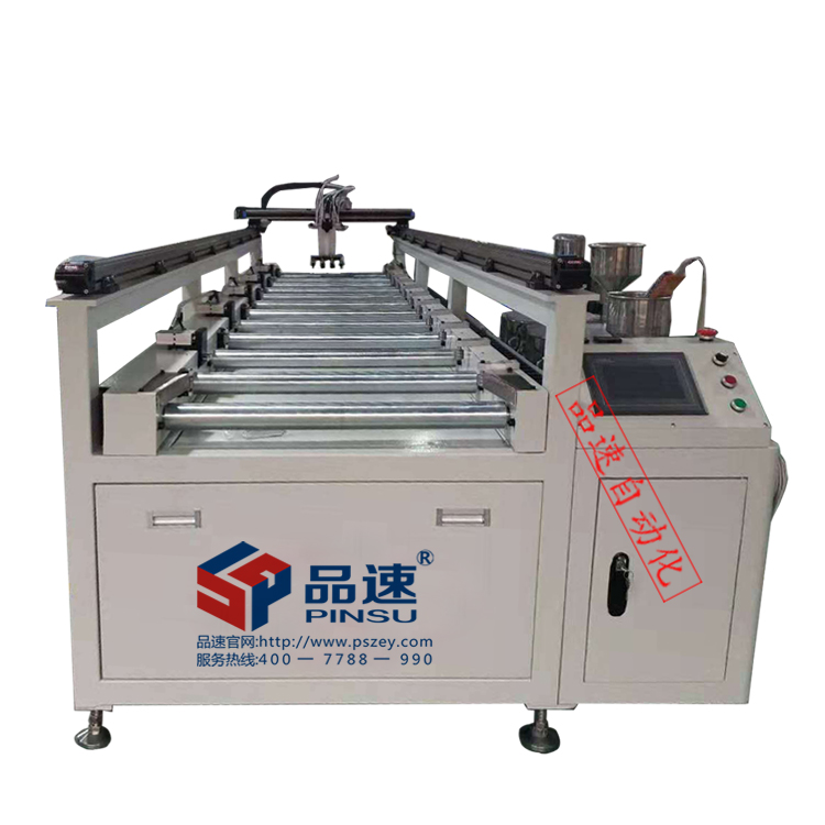 雙液灌膠機